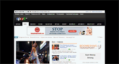 Desktop Screenshot of box.sport.ua