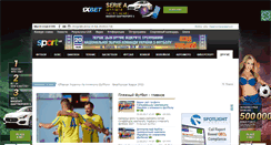 Desktop Screenshot of beachsoccer.sport.ua
