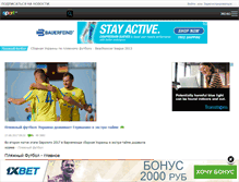 Tablet Screenshot of beachsoccer.sport.ua